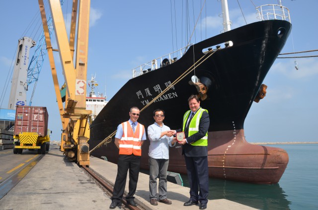 GULFTAINER WELCOMES THE NEW YANG MING SERVICE TO SHARJAH