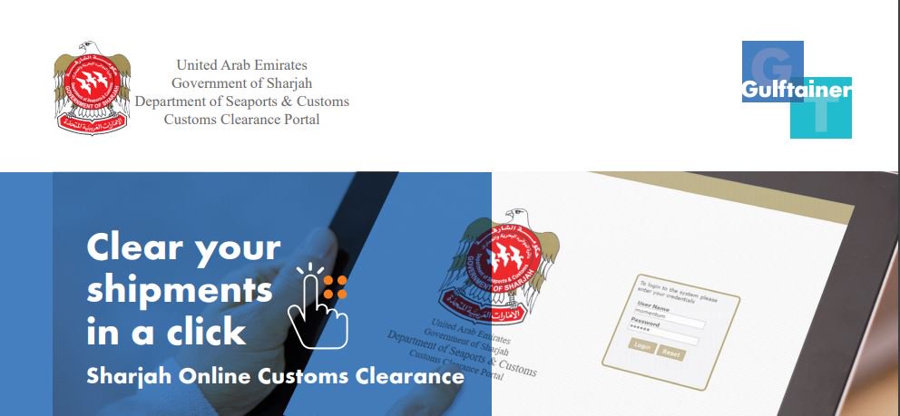 Sharjah Online Customs Clearance