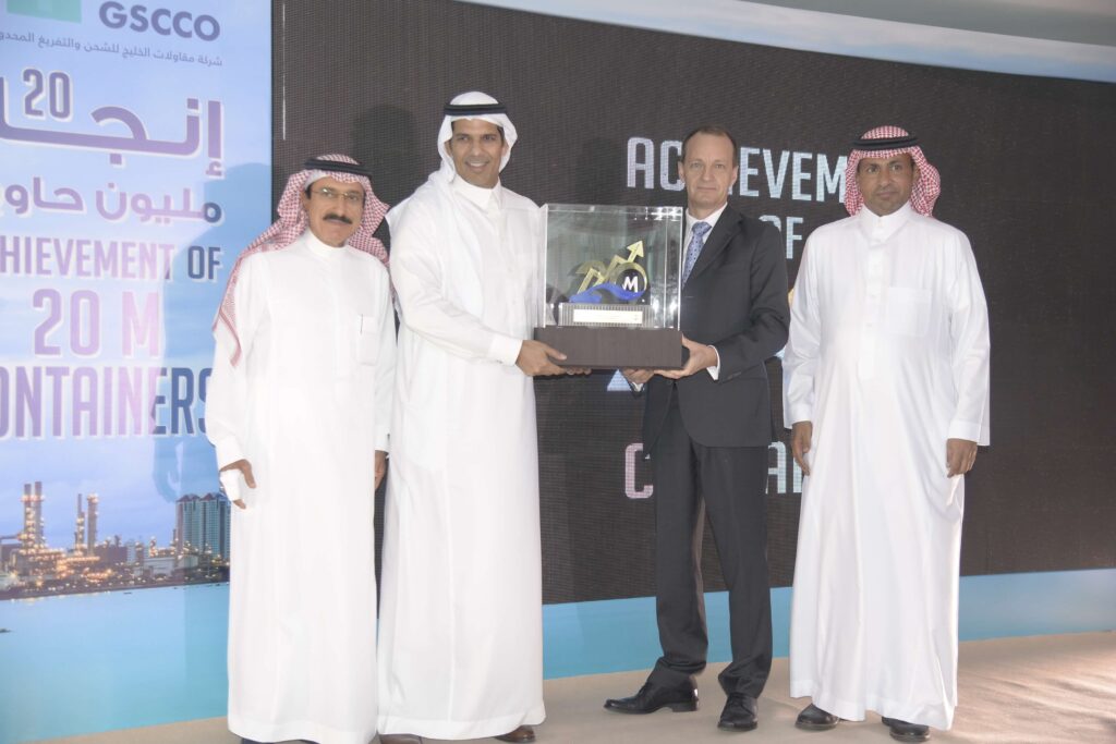 Gulftainer Surpasses 20 Million TEU Milestone at Northern Container Terminal KSA