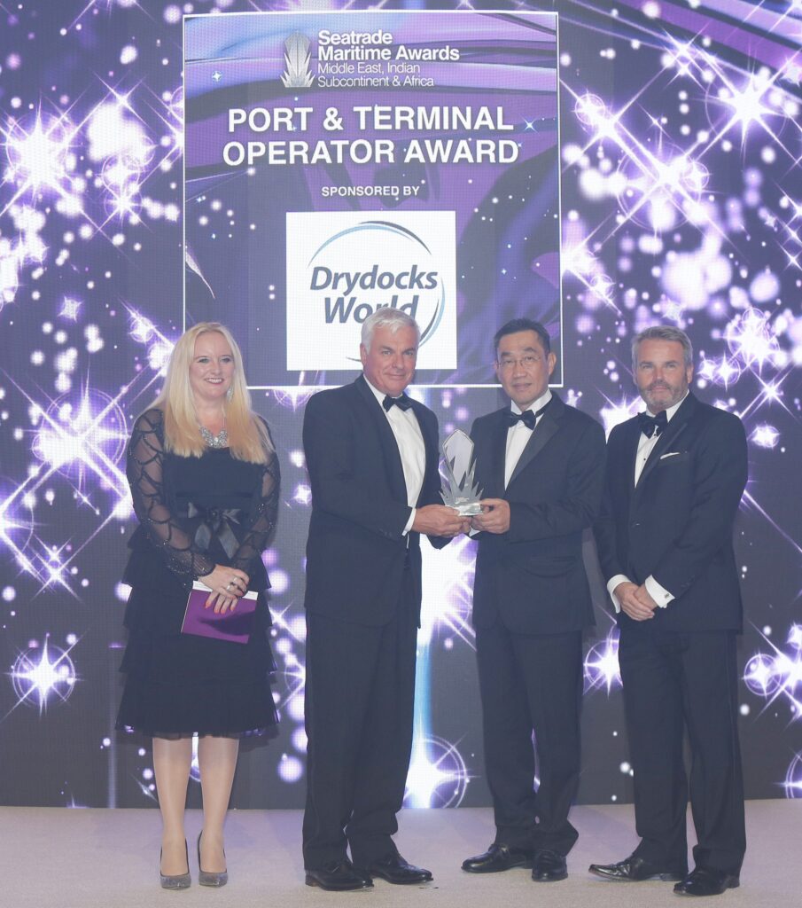 Port & Terminal Operator Award