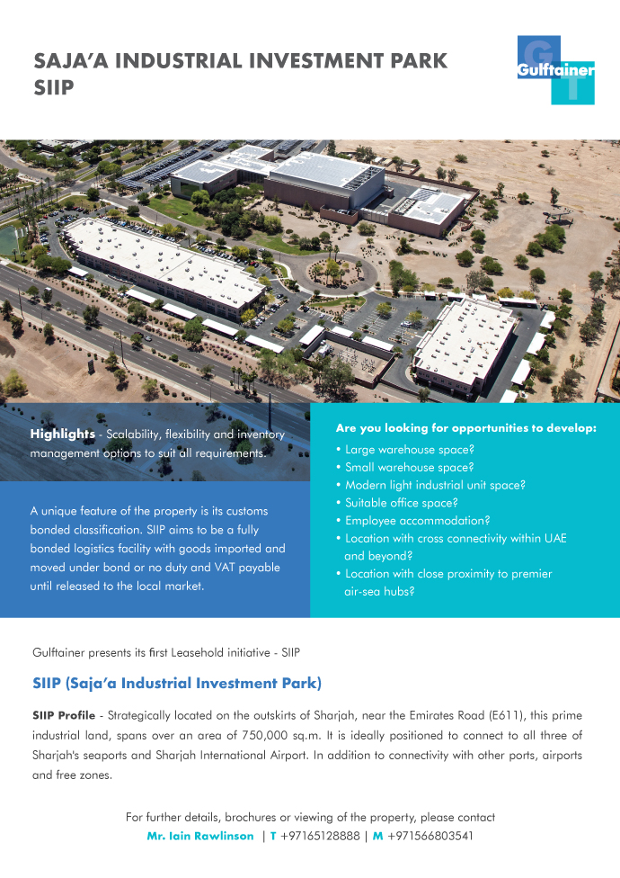 Saja’a Industrial Investment Park