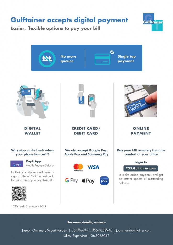 Digital_Finance_Module