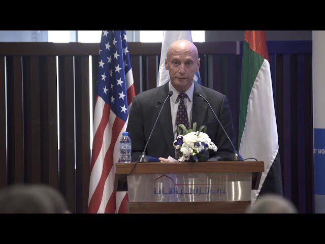 GT Sister Ports Agreement 2018